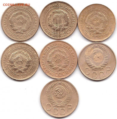 5 коп 1928-30(2)-31(2)-46-52гг. до 16.09.20. 22-00 Мск - 5 коп 1928-30(3)-31(2)-46-52гг.
