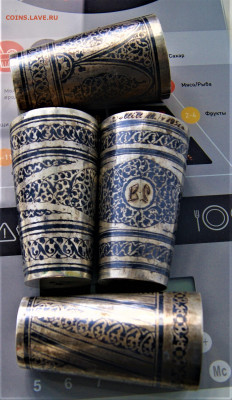 Стопки Кубачи 875 пр 14.09 22-00 - DSC02826