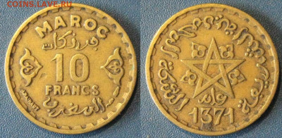 Только сегодня  Марокко10 франков 1952 г До 10-09 В22-00 мск - марокко 10 фр 1952