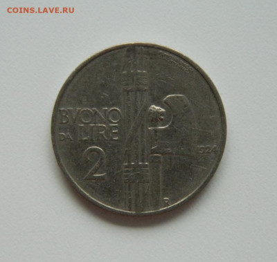 Италия 2 лиры 1924 г. до 16.09.20 - DSCN1192.JPG