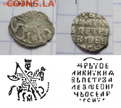 6 копеек помощь  определении по КГ - 1558