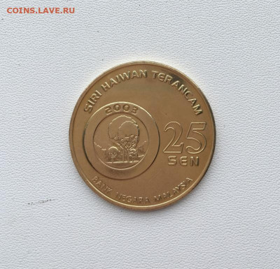 Малайзия 25 сенов сен 2003 Вымирающие виды - Гаур Животные - malajzija_25_senov_sen_2003_vymirajushchie_vidy_gaur_zhivotnye_fauna (3)