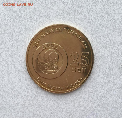 Малайзия 25 сенов сен 2003 Вымирающие виды - Чепрачный тапир - malajzija_25_senov_sen_2003_vymirajushchie_vidy_cheprachnyj_tapir_zhivotnye_fauna (3)