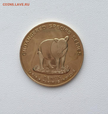 Малайзия 25 сенов сен 2003 Вымирающие виды - Чепрачный тапир - malajzija_25_senov_sen_2003_vymirajushchie_vidy_cheprachnyj_tapir_zhivotnye_fauna (2)