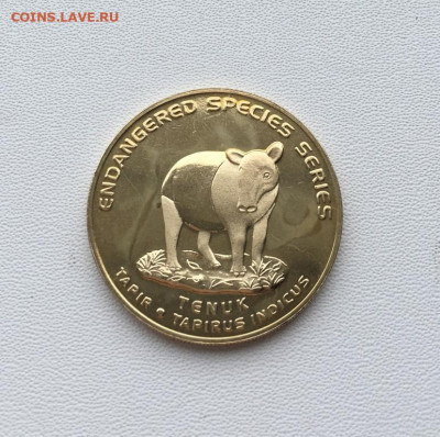 Малайзия 25 сенов сен 2003 Вымирающие виды - Чепрачный тапир - malajzija_25_senov_sen_2003_vymirajushchie_vidy_cheprachnyj_tapir_zhivotnye_fauna