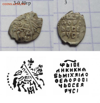 6 копеек помощь  определении по КГ - 608