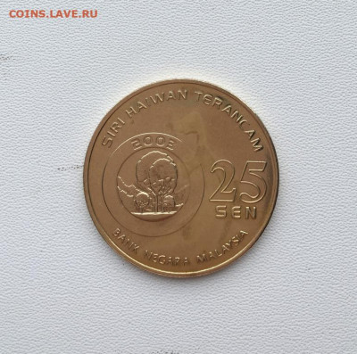 Малайзия 25 сенов сен 2003 Вымирающие виды - Носач Животные - malajzija_25_senov_sen_2003_vymirajushchie_vidy_nosach_zhivotnye_fauna (3)