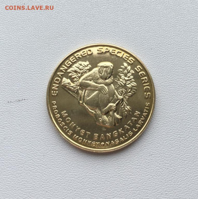 Малайзия 25 сенов сен 2003 Вымирающие виды - Носач Животные - malajzija_25_senov_sen_2003_vymirajushchie_vidy_nosach_zhivotnye_fauna