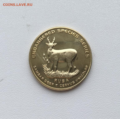 Малайзия 25 сенов сен 2003 Вымирающие виды Индийский замбар - malajzija_25_senov_sen_2003_vymirajushchie_vidy_indijskij_zambar_zhivotnye_fauna