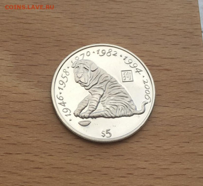 Либерия 5$ долларов 2000 Год собаки фауна Восточный календар - liberija_5_dollarov_2000_god_sobaki_fauna_vostochnyj_kalendar (2)