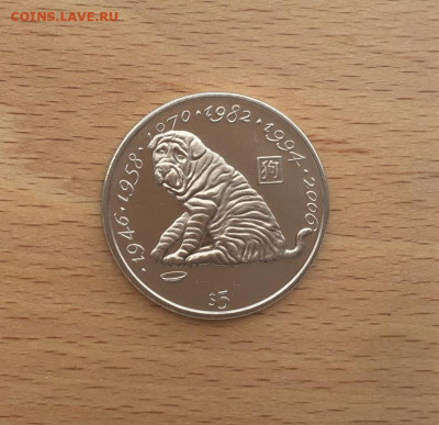 Либерия 5$ долларов 2000 Год собаки фауна Восточный календар - liberija_5_dollarov_2000_god_sobaki_fauna_vostochnyj_kalendar