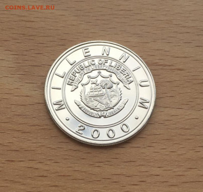 Либерия 5$ долларов 2000 Год крысы фауна Восточный календарь - liberija_5_dollarov_2000_god_krysy_fauna_vostochnyj_kalendar (3)