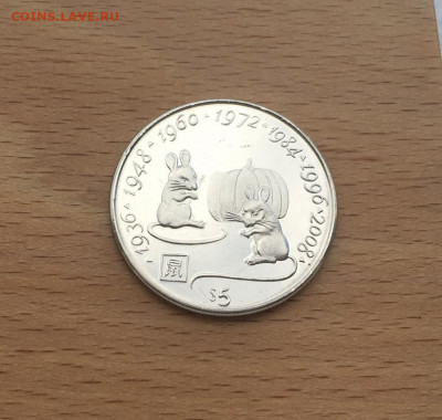Либерия 5$ долларов 2000 Год крысы фауна Восточный календарь - liberija_5_dollarov_2000_god_krysy_fauna_vostochnyj_kalendar (2)