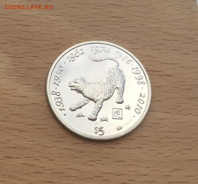 Либерия 5$ долларов 2000 Год Тигра фауна Восточный календарь - liberija_5_dollarov_2000_god_tigra_fauna_vostochnyj_kalendar (2)