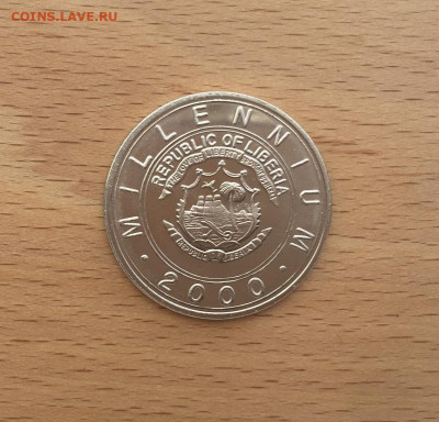 Либерия 5$ долларов 2000 Год Тигра фауна Восточный календарь - liberija_5_dollarov_2000_god_tigra_fauna_vostochnyj_kalendar (1)