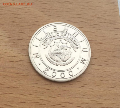 Либерия 5$ долларов 2000 Год Обезьяны фауна Восточный календ - liberija_5_dollarov_2000_god_obezjany_fauna_vostochnyj_kalendar (3)