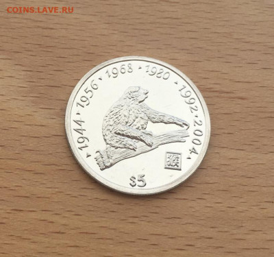 Либерия 5$ долларов 2000 Год Обезьяны фауна Восточный календ - liberija_5_dollarov_2000_god_obezjany_fauna_vostochnyj_kalendar (2)