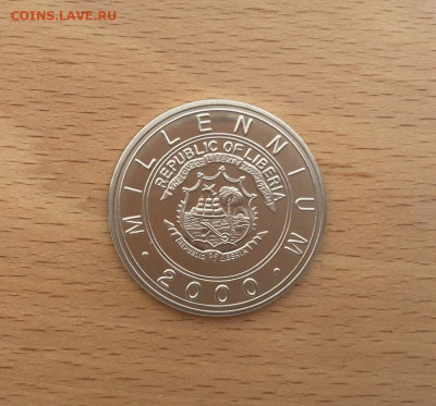 Либерия 5$ долларов 2000 Год Обезьяны фауна Восточный календ - liberija_5_dollarov_2000_god_obezjany_fauna_vostochnyj_kalendar (1)