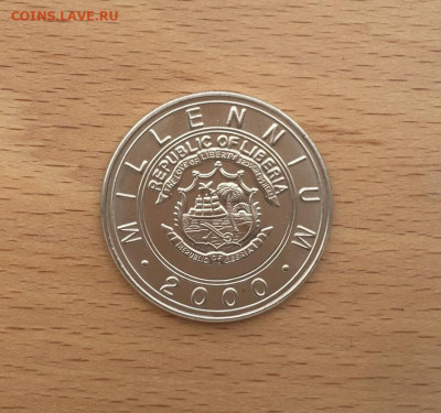 Либерия 5$ долларов 2000 Год Дракона фауна Восточный календа - liberija_5_dollarov_2000_god_drakona_fauna_vostochnyj_kalendar (1)