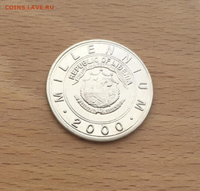 Либерия 5$ долларов 2000 Год Петуха фауна Восточный календар - liberija_5_dollarov_2000_god_petukha_fauna_vostochnyj_kalendar (3)