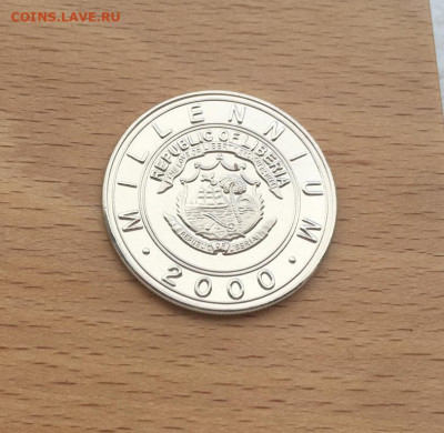 Либерия 5$ долларов 2000 Год Козы фауна Восточный календарь - liberija_5_dollarov_2000_god_kozy_fauna_vostochnyj_kalendar (3)