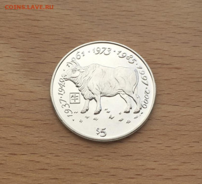 Либерия 5$ долларов 2000 Год Быка фауна Восточный календарь - liberija_5_dollarov_2000_god_byka_fauna_vostochnyj_kalendar (2)