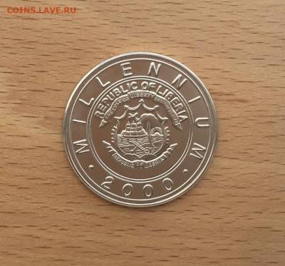 Либерия 5$ долларов 2000 Год Быка фауна Восточный календарь - liberija_5_dollarov_2000_god_byka_fauna_vostochnyj_kalendar (1)