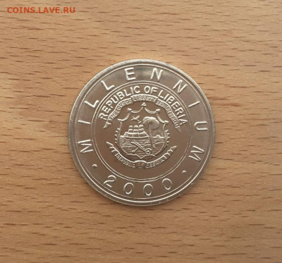 Либерия 5$ долларов 2000 Год Свиньи фауна Восточный календар - liberija_5_dollarov_2000_god_svini_fauna_vostochnyj_kalendar (1)