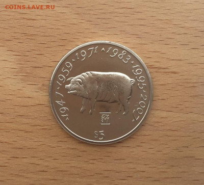 Либерия 5$ долларов 2000 Год Свиньи фауна Восточный календар - liberija_5_dollarov_2000_god_svini_fauna_vostochnyj_kalendar