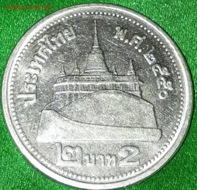 Куплю монеты 2 бата Таиланд. - 2 бата2007 (1)