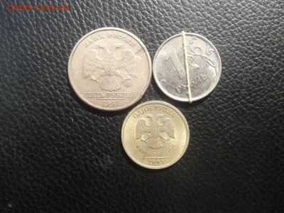 3 раскола,2 поворота,засорение до 16.9 22.00 по Москве - 6