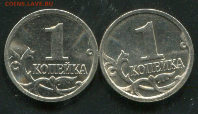 скан - 1к08м2скан-реверс