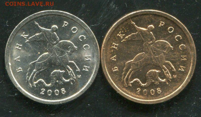 скан - 1к08м2скан-аверс