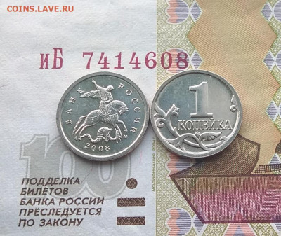 фото - 1к08м2-реверс