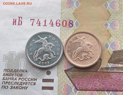 фото - 1к08м2-аверс