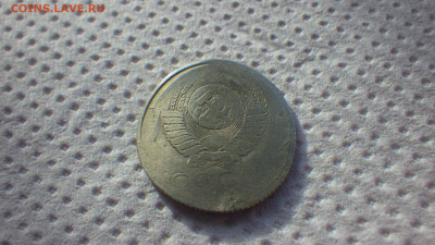 15 копеек 1989  брак - 1_9_65657686
