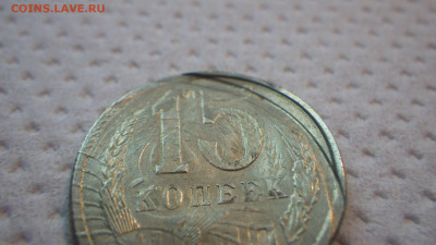 15 копеек 1989  брак - 1_9_65657682