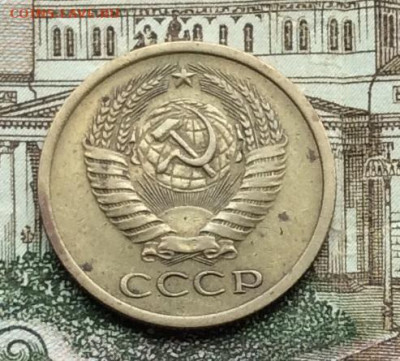 5 копеек 1966г до 13.09.20гг - IMG_7623.JPG