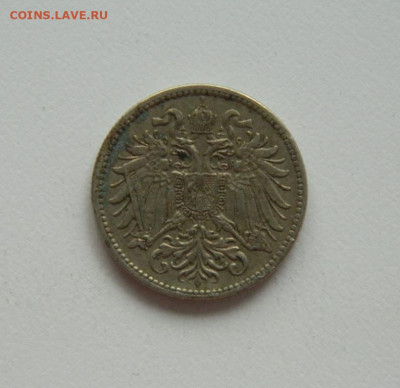 Австрия 10 геллеров 1915 г. до 16.09.20 - DSCN1231.JPG