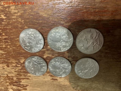 Винни Пух, Три богатыря, Ну,погоди! - 2 комплекта с 200 р. - 480177BD-8AA9-47D7-B817-C86F106E4654