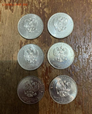 Винни Пух, Три богатыря, Ну,погоди! - 2 комплекта с 200 р. - 0B6C3AFA-530F-448C-B82A-6E5209029554