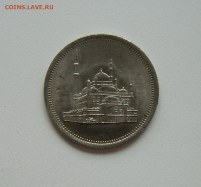 Египет 10 пиастров 1984 г. до 16.09.20 - DSCN1245.JPG