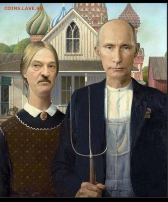 Про Беларусь - 20200910_224339