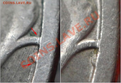 5 рублей 1998 сп шт.2.2 ? - 5r98p_Сравнение точек_