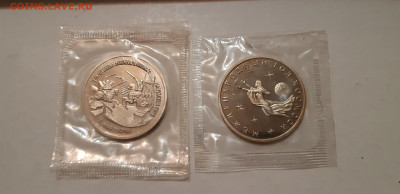 3 руб 1992г. А.Невский  и Год Космоса  Пруф до 13.09 - 20200909_204251