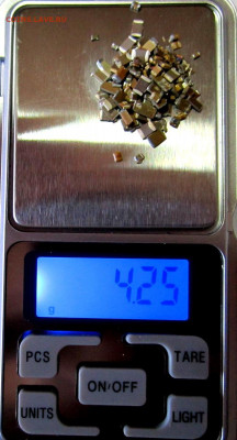 у,СССР.До 22.00.14.09.2020 г. - 003.JPG