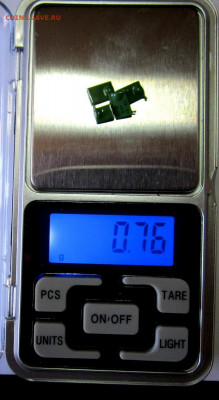 у,СССР.До 22.00.14.09.2020 г. - 005.JPG