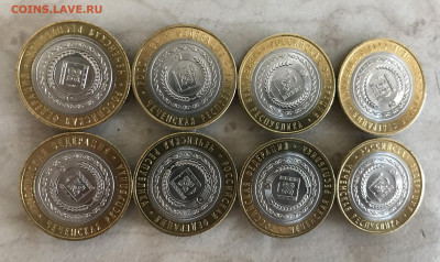 10р Чеченская Республика UNC качество. - C714DA6A-1C5D-4005-810A-D1AEC338BEE5