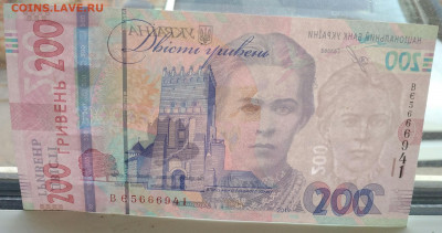 Украина 200 гривень пресс, 2019, новый дизайн - IMG_20200901_174822