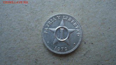 КУБА 1 СЕНТАВО 1972 - DSC09770.JPG